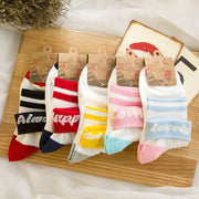 Cuffed English letter two bar socks